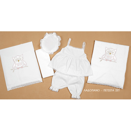 ΣΕΤ ΒΑΠΤΙΣΗΣ ΓΙΑ ΚΟΡΙΤΣΑΚΙ ΚΟΥΚΟΥΒΑΓΙΑ Ζ40-177