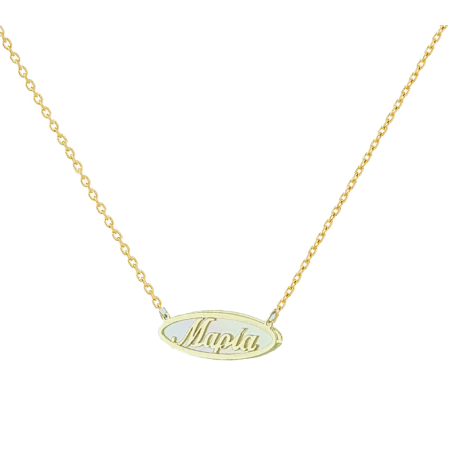 Κολιέ Χρυσο 9 καρατίων με ονομα