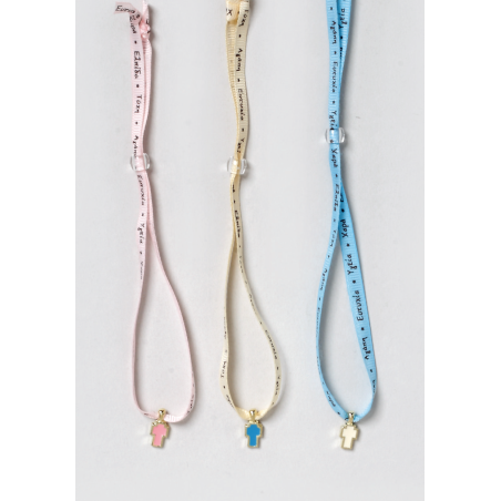 ΜΑΡΤΥΡΙΚΑ ΒΑΠΤΙΣΗΣ  ΓΙΑ ΑΓΟΡΑΚΙ ΚΟΡΙΤΣΑΚΙ