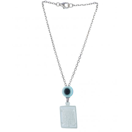 Γούρι αυτοκινήτου ασημένιο 925