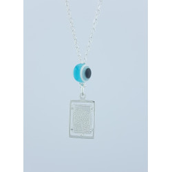 Γούρι αυτοκινήτου ασημένιο 925