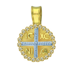 Κρεμαστό Κωνσταντινάτο φυλαχτό από χρυσό με ζιργκον 14Κ