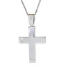 Λευκοχρυσος Σταυρός για Αγόρι 14 Καρατίων