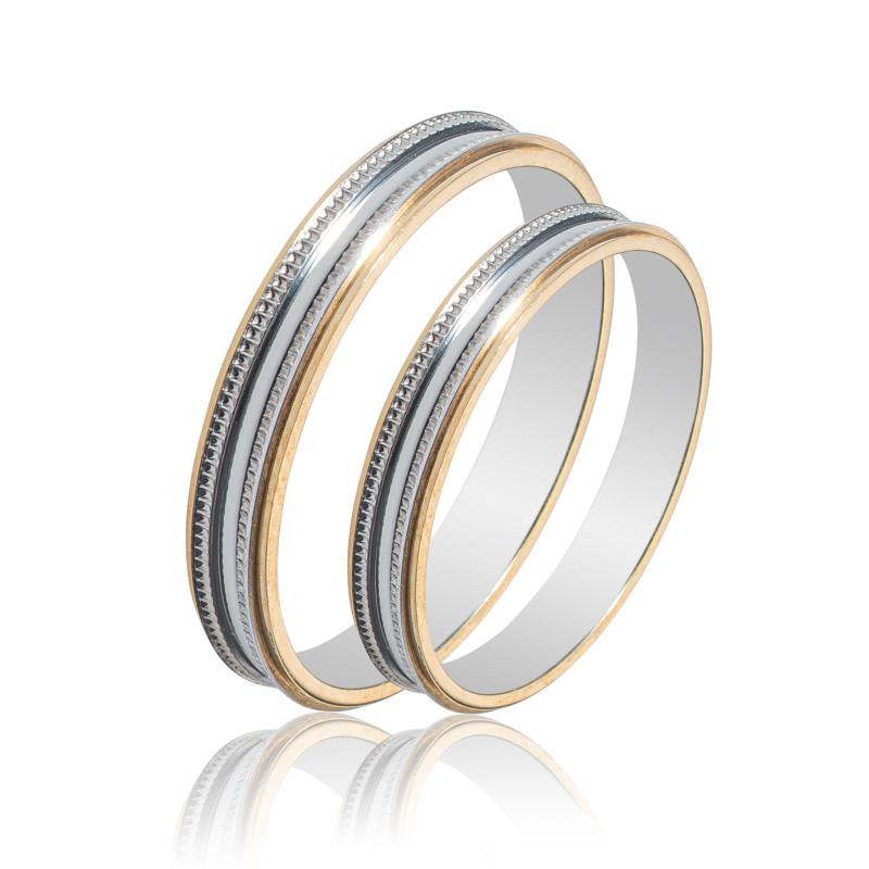 Maschio Femmina Διχρωμες Βερες Γαμου 14 Καρατίων μεμονωμένο τεμάχιο