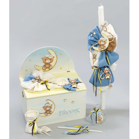 ΣΕΤ ΒΑΠΤΙΣΗΣ ΓΙΑ ΑΓΟΡΑΚΙ ΑΡΚΟΥΔΑΚΙ Ζ40-229