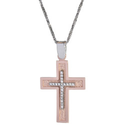 Λευκοχρυσος Σταυρός για Κοριτσι 14 Καρατίων 