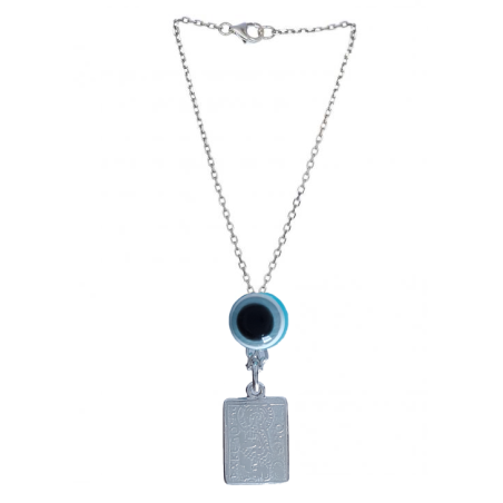 Γούρι αυτοκινήτου ασημένιο 925