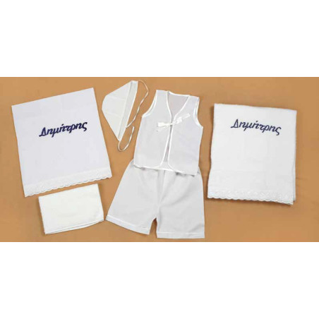 ΣΕΤ ΒΑΠΤΙΣΗΣ ΓΙΑ ΑΓΟΡΑΚΙ ΜΕ ΟΝΟΜΑ Ζ40-140