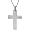 Λευκόχρυσος γυναικείος σταυρός 14 Καρατίων