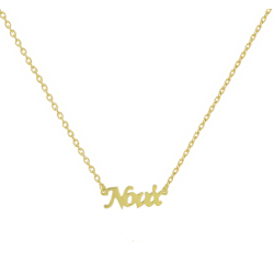 Κολιέ χρυσό 9 καρατίων