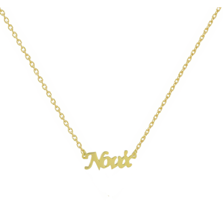 Κολιέ χρυσό 9 καρατίων