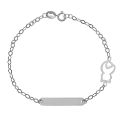 Ταυτότητα απο Λευκόχρυσο 9 καρατίων