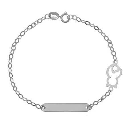 Ταυτότητα απο Λευκόχρυσο 9 καρατίων