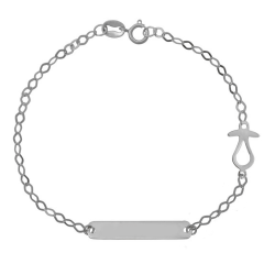 Ταυτότητα απο Λευκόχρυσο 9 καρατίων