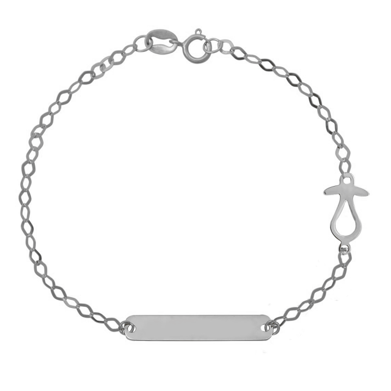 Ταυτότητα απο Λευκόχρυσο 9 καρατίων