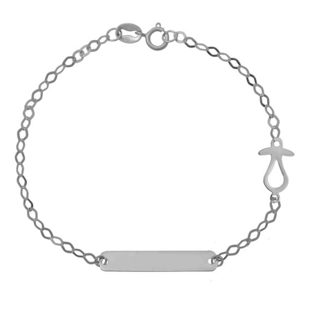 Ταυτότητα απο Λευκόχρυσο 9 καρατίων