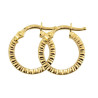 Σκουλαρίκια Κρίκοι από Χρυσό 14 Καρατίων