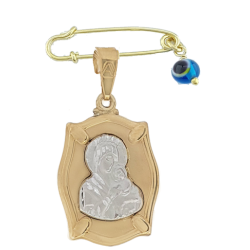 Παραμάνα φυλαχτό από χρυσό 9 Καρατίων