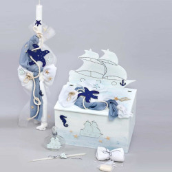 ΣΕΤ ΒΑΠΤΙΣΗΣ ΓΙΑ ΑΓΟΡΑΚΙ ΚΑΡΑΒΙ Ζ40-73