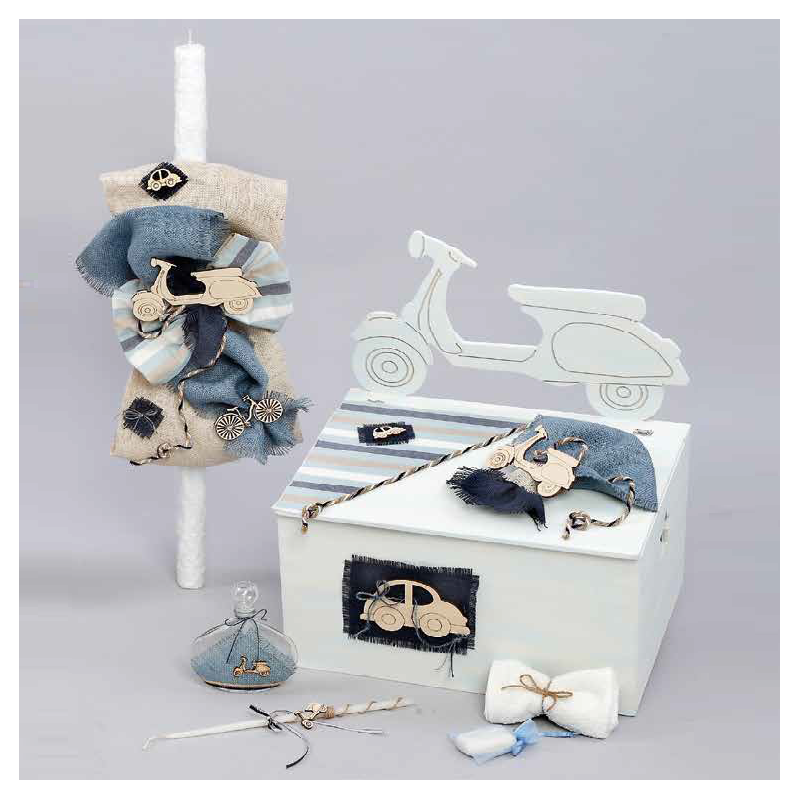 ΣΕΤ ΒΑΠΤΙΣΗΣ ΓΙΑ ΑΓΟΡΑΚΙ ΜΗΧΑΝΗ Ζ40-54