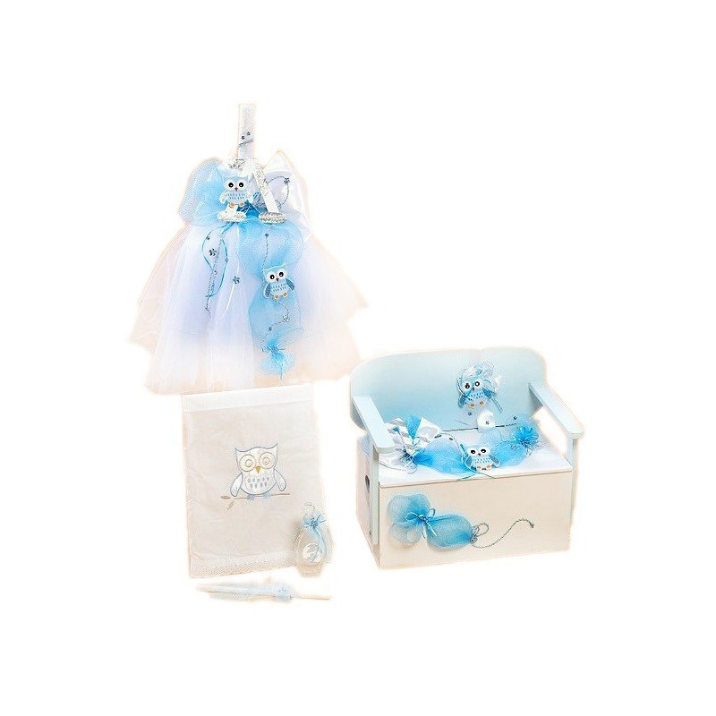 ΣΕΤ ΒΑΠΤΙΣΗΣ ΓΙΑ ΑΓΟΡΑΚΙ ΚΟΥΚΟΥΒΑΓΙΑ Ζ40-50