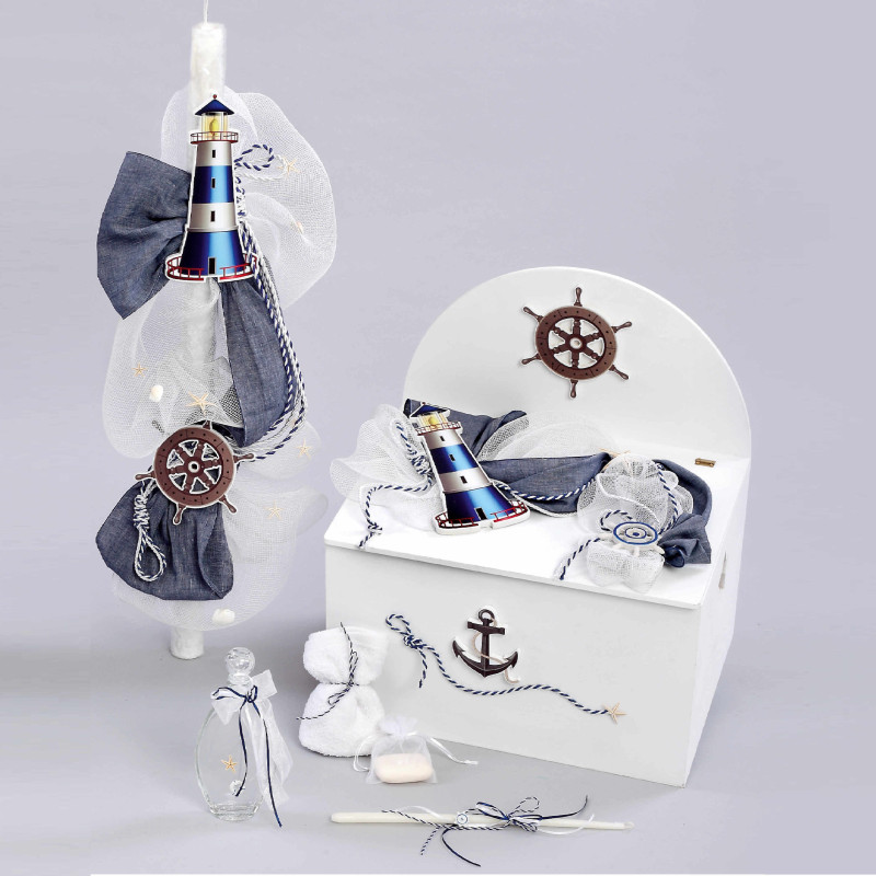 ΣΕΤ ΒΑΠΤΙΣΗΣ ΓΙΑ ΑΓΟΡΑΚΙ ΦΑΡΟΣ Ζ40-25