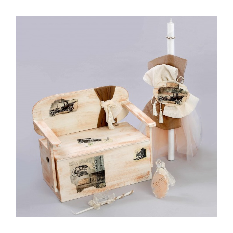 ΣΕΤ ΒΑΠΤΙΣΗΣ ΓΙΑ ΑΓΟΡΑΚΙ ΑΜΑΞΑΚΙ Ζ40-64