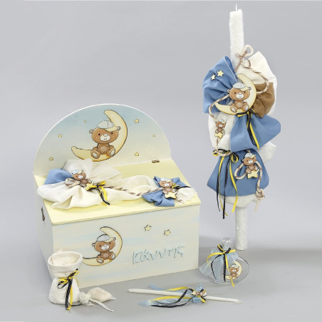 ΣΕΤ ΒΑΠΤΙΣΗΣ ΓΙΑ ΑΓΟΡΑΚΙ ΑΡΚΟΥΔΑΚΙ Ζ40-229