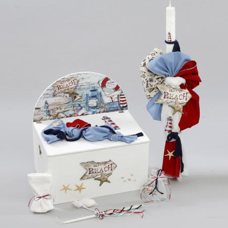 ΣΕΤ ΒΑΠΤΙΣΗΣ ΓΙΑ ΑΓΟΡΑΚΙ ΝΑΥΤΙΚΟ Ζ40-184