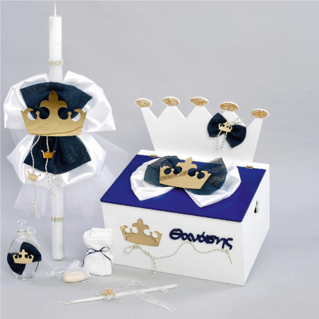 ΣΕΤ ΒΑΠΤΙΣΗΣ ΓΙΑ ΑΓΟΡΑΚΙ ΠΡΙΓΚΙΠΑΣ Ζ40-145