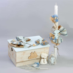 ΣΕΤ ΒΑΠΤΙΣΗΣ ΓΙΑ ΑΓΟΡΑΚΙ ΠΕΙΡΑΤΗΣ Ζ40-143