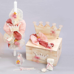 ΣΕΤ ΒΑΠΤΙΣΗΣ ΓΙΑ ΚΟΡΙΤΣΑΚΙ ΠΡΙΓΚΙΠΙΣΣΑ Ζ40-98