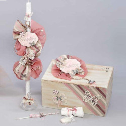 ΣΕΤ ΒΑΠΤΙΣΗΣ ΓΙΑ ΚΟΡΙΤΣΑΚΙ ΟΝΟΜΑ Ζ40-67