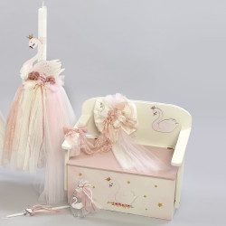 ΣΕΤ ΒΑΠΤΙΣΗΣ ΓΙΑ ΚΟΡΙΤΣΑΚΙ ΚΥΚΝΟΣ Ζ40-242