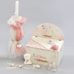 ΣΕΤ ΒΑΠΤΙΣΗΣ ΓΙΑ ΚΟΡΙΤΣΑΚΙ ΚΥΚΝΟΣ Ζ40-236