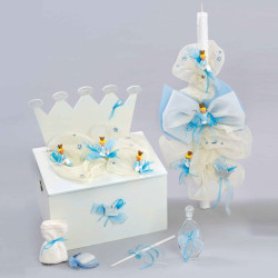 ΣΕΤ ΒΑΠΤΙΣΗΣ ΓΙΑ ΑΓΟΡΑΚΙ ΠΡΙΓΚΙΠΑΣ Ζ40-51