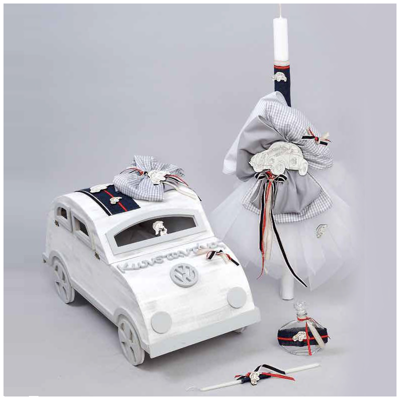 ΣΕΤ ΒΑΠΤΙΣΗΣ ΓΙΑ ΑΓΟΡΑΚΙ ΑΜΑΞΑΚΙ Ζ40-15