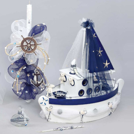 ΣΕΤ ΒΑΠΤΙΣΗΣ ΓΙΑ ΑΓΟΡΑΚΙ ΒΑΡΚΟΥΛΑ Ζ40-47