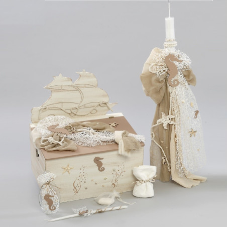 ΣΕΤ ΒΑΠΤΙΣΗΣ ΓΙΑ ΑΓΟΡΑΚΙ ΝΑΥΤΙΚΟ Ζ40-190