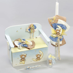 ΣΕΤ ΒΑΠΤΙΣΗΣ ΓΙΑ ΑΓΟΡΑΚΙ ΑΡΚΟΥΔΑΚΙ Ζ40-230