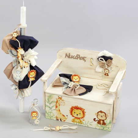 ΣΕΤ ΒΑΠΤΙΣΗΣ