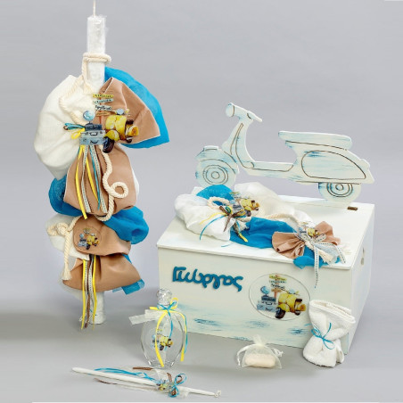 ΣΕΤ ΒΑΠΤΙΣΗΣ ΓΙΑ ΑΓΟΡΑΚΙ ΜΗΧΑΝΗ Ζ40-139