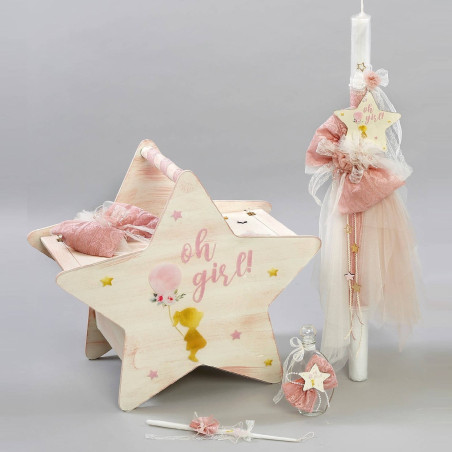 ΣΕΤ ΒΑΠΤΙΣΗΣ ΓΙΑ ΚΟΡΙΤΣΑΚΙ LITTLE STARS Ζ40-61