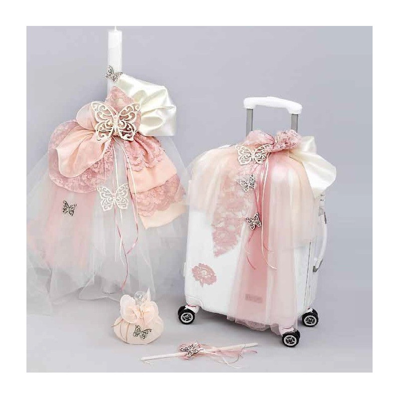 ΣΕΤ ΒΑΠΤΙΣΗΣ