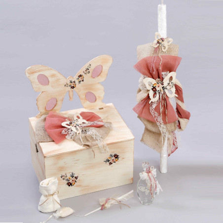 ΣΕΤ ΒΑΠΤΙΣΗΣ ΓΙΑ ΚΟΡΙΤΣΑΚΙ ΠΕΤΑΛΟΥΔΑ Ζ40-97