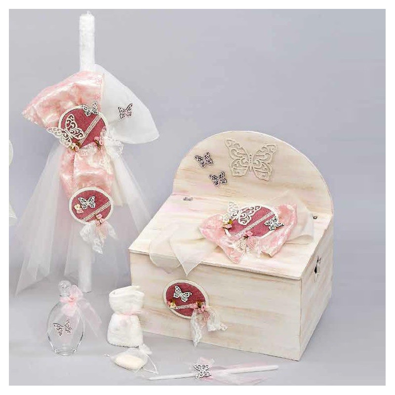 ΣΕΤ ΒΑΠΤΙΣΗΣ ΓΙΑ ΚΟΡΙΤΣΑΚΙ ΠΕΤΑΛΟΥΔΑ Ζ40-66