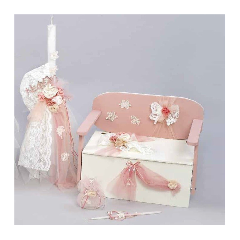 ΣΕΤ ΒΑΠΤΙΣΗΣ ΓΙΑ ΚΟΡΙΤΣΑΚΙ ΜΕ ΟΝΟΜΑ Ζ40-16