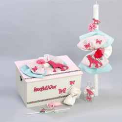 ΣΕΤ ΒΑΠΤΙΣΗΣ ΓΙΑ ΚΟΡΙΤΣΑΚΙ ΜΟΝΟΚΕΡΟΣ Ζ40-149