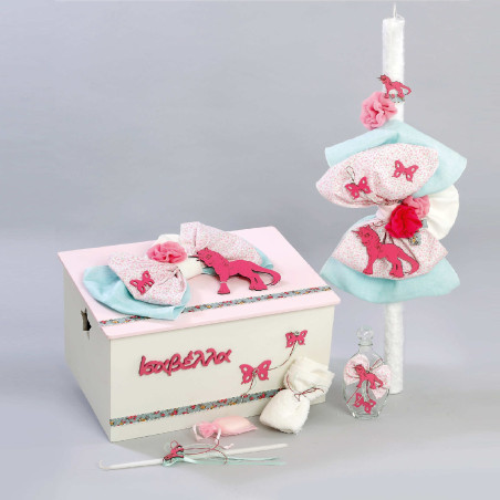 ΣΕΤ ΒΑΠΤΙΣΗΣ ΓΙΑ ΚΟΡΙΤΣΑΚΙ ΜΟΝΟΚΕΡΟΣ Ζ40-149