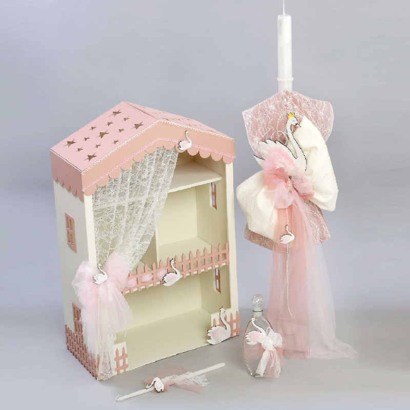 ΣΕΤ ΒΑΠΤΙΣΗΣ ΓΙΑ ΚΟΡΙΤΣΑΚΙ ΚΥΚΝΟΣ ΣΠΙΤΑΚΙ Ζ40-152